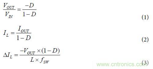 方程(1)(2)(3)