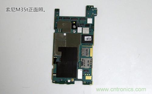 拆解4G新機索尼M35t:用料十足,易于維修