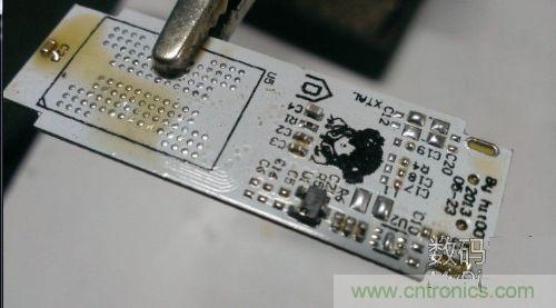 制作U盤全過程,由PCB做起