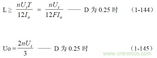 半橋式變壓器開關電源參數計算&mdash;&mdash;陶顯芳老師談開關電源原理與設計