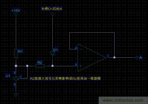 困擾工程師三天!3個元件電路難題求解