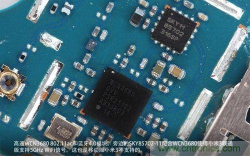 拆聯通版小米3