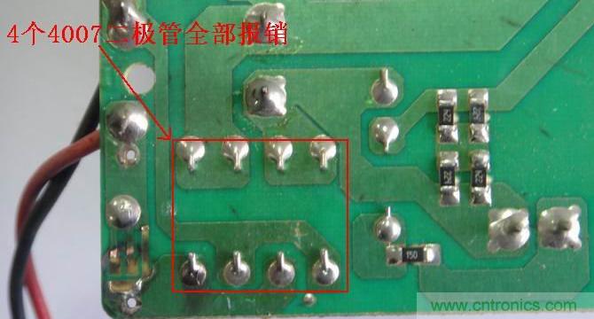 維修達人:拆解維修48V電動車充電器
