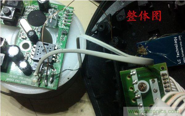改造費電鼠標G52，&ldquo;變身&rdquo;節能感應鼠標