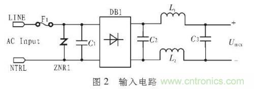 “甩脫”電解電容,優化LED驅動電路設計