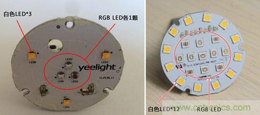拆解分析:兩款藍牙LED智能燈泡大比拼