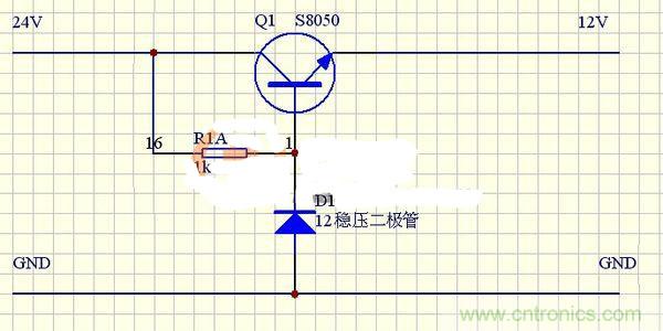穩壓三極管發熱太嚴重？專家來解決