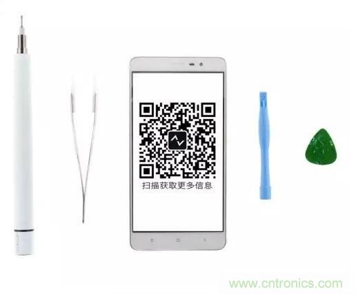  紅米Note 3姍姍來遲，是否藏有玄機？一拆便知