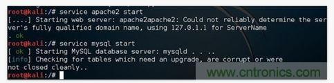 勁爆！看黑客是如何一步一步黑掉你的手機的？