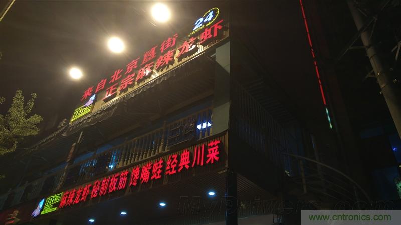 無邊框的 nubia Z9 ，一款既有驚喜，又有驚艷的智能手機(jī)