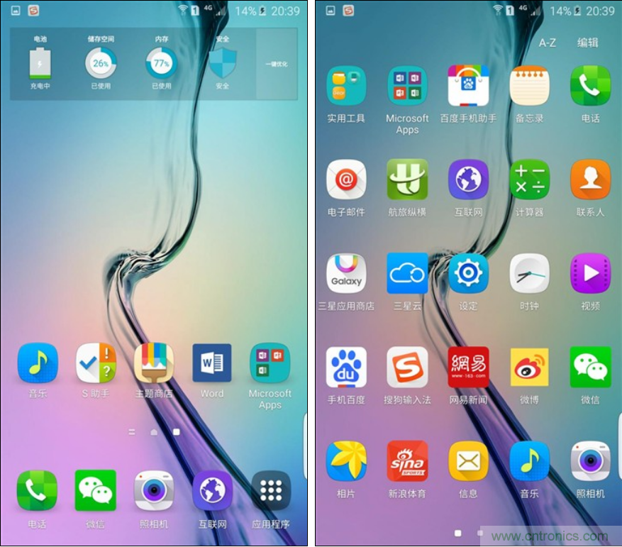 三星S6 edge+評測：擊退note 5，帶著雙曲屏卷土重來