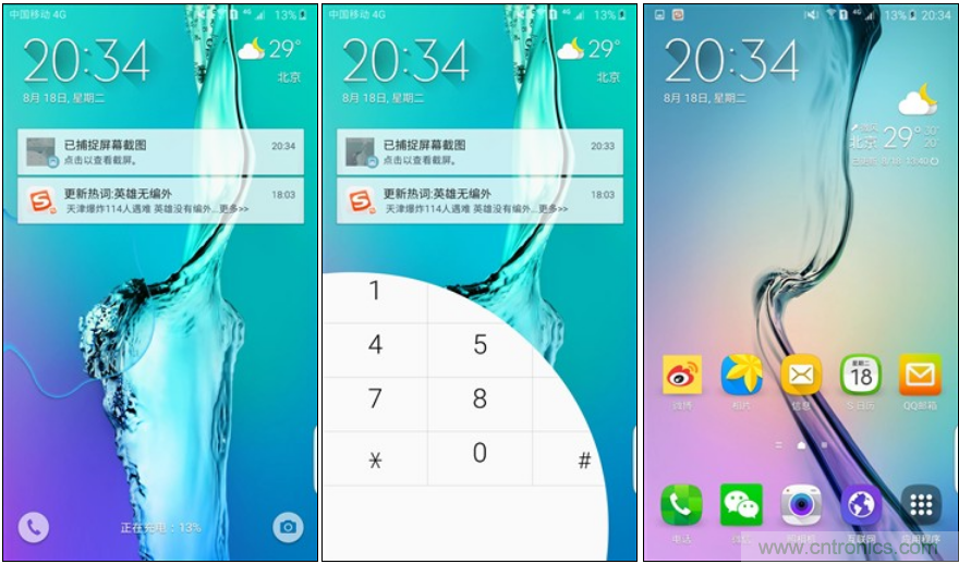 三星S6 edge+評測：擊退note 5，帶著雙曲屏卷土重來