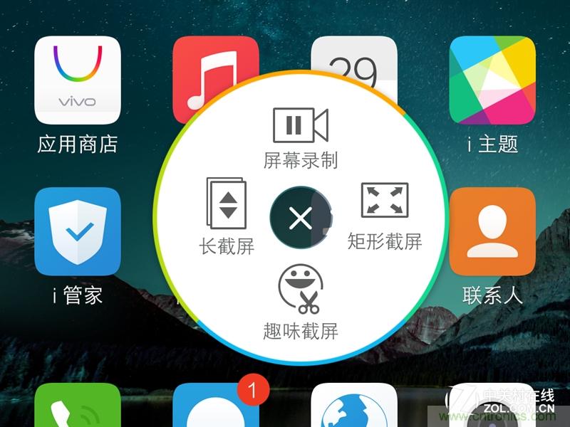 Hi-Fi革命！vivo X6 Plus深度評測：夠快才暢快