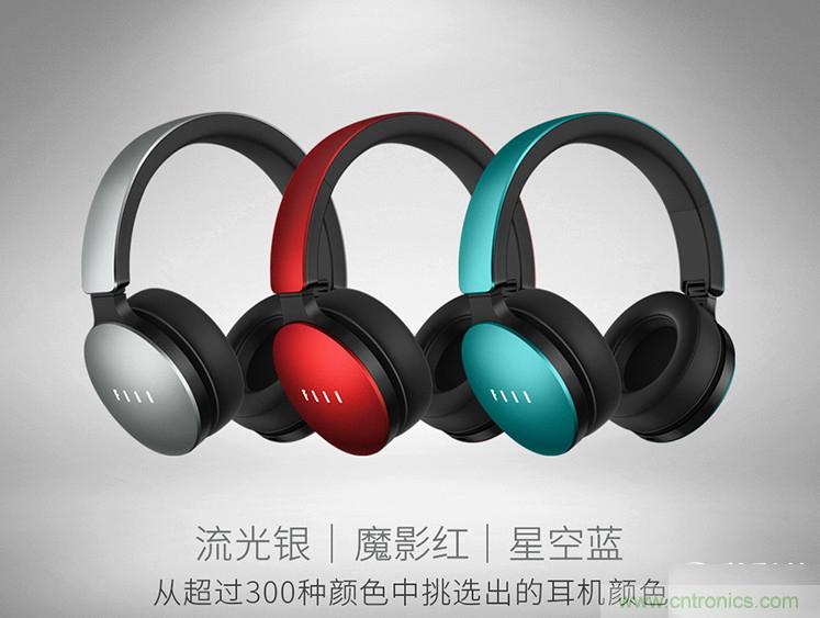 頭條哥的夢想之作！FIIL耳機(jī)能讓汪峰上頭條否？