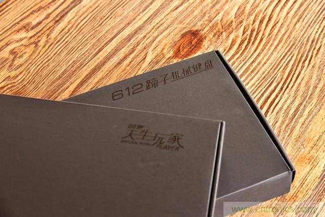 左手寫愛，右手寫他&mdash;&mdash;從此鍵盤鼠標不分家！