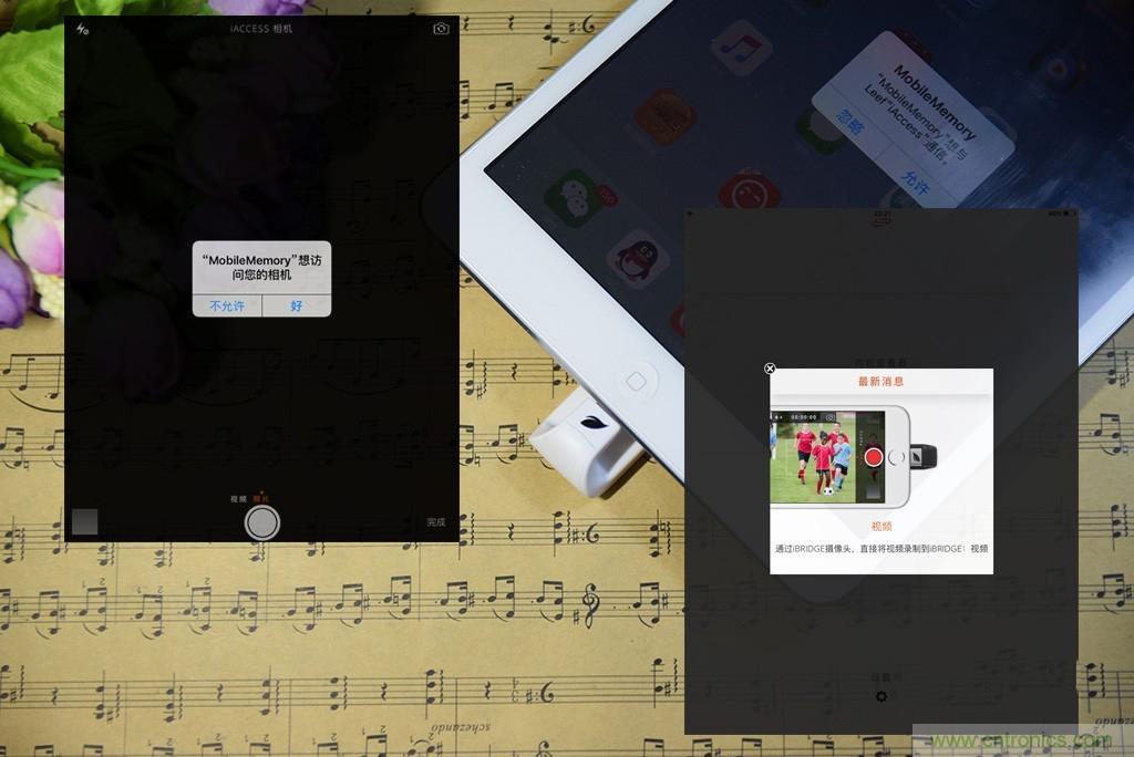 不越獄，就能隨意給iPad增容的影音娛樂利器