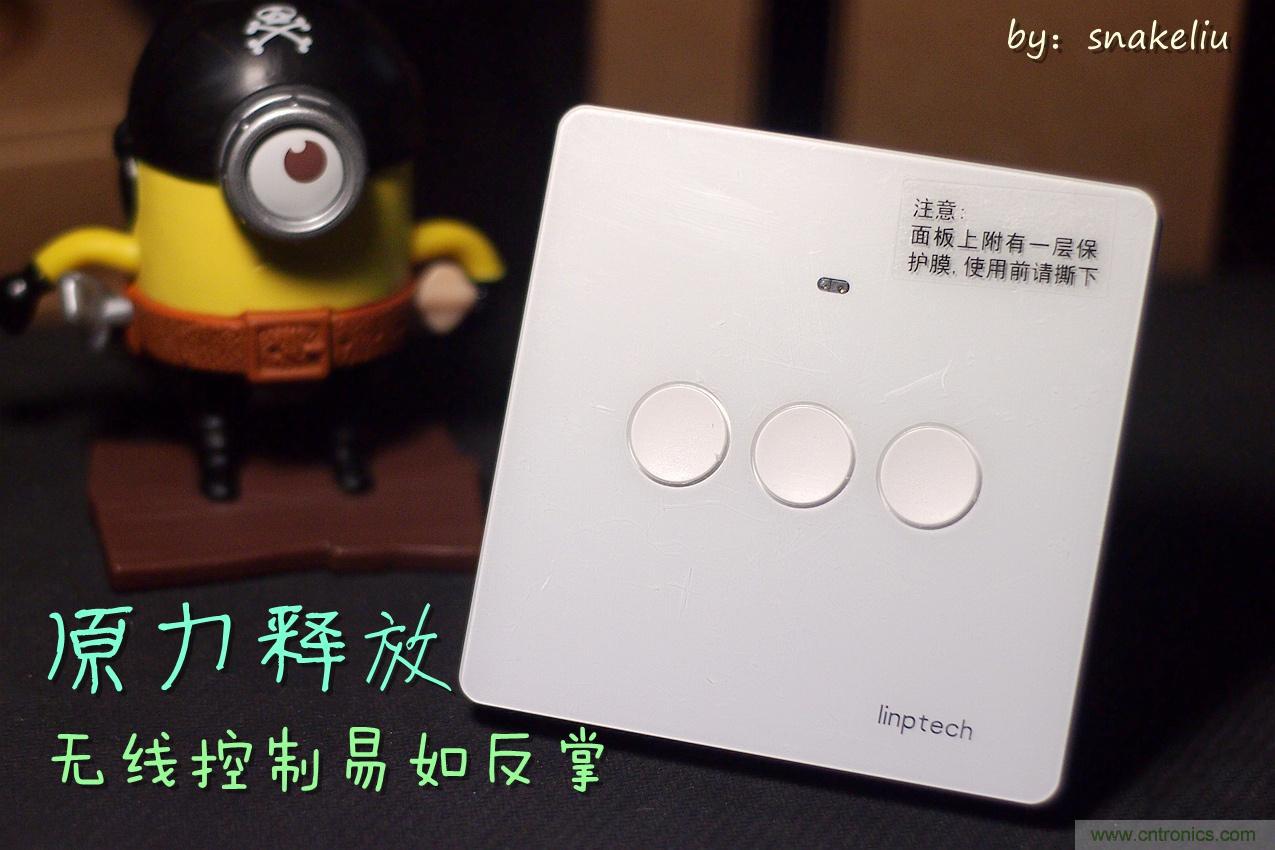星球大戰(zhàn)原力釋放，無線控制易如反掌