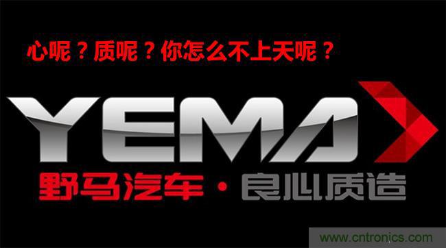 不能說的秘密，拆車坊編輯一輩子都不想買的車
