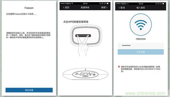 是飯盒？NO！NO！NO！原來它是....