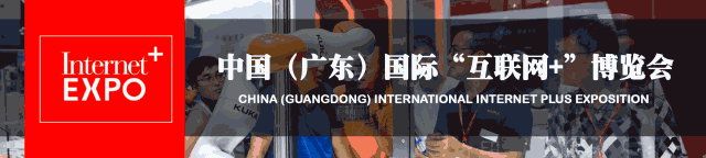 連續3年落戶順德！2018超燃機器人大賽等你來戰！