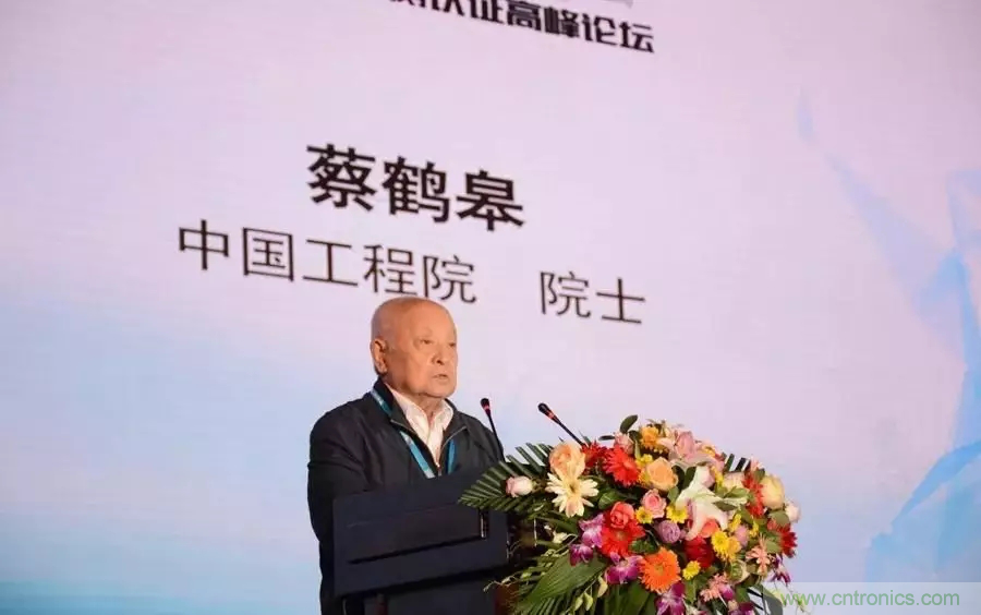 連續3年落戶順德！2018超燃機器人大賽等你來戰！