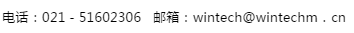 杭州IC重磅！ 2018&ldquo;青山湖杯&rdquo;微納智造創(chuàng)新挑戰(zhàn)賽報(bào)名開始