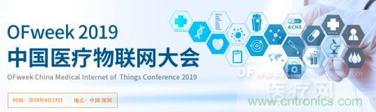三級(jí)甲等醫(yī)院副院長開課，您來聽嗎？