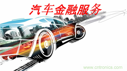 盤點汽車產業發展成果，CITE2019交年終答卷，指未來發展之路