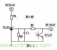 一文看破開(kāi)關(guān)電源電路，不明白的看這里！