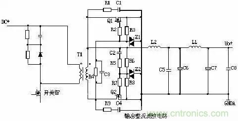 一文看破開(kāi)關(guān)電源電路，不明白的看這里！