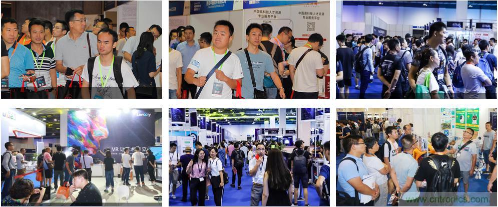 搶占工業(yè)4.0先機(jī)，這場(chǎng)智能制造大會(huì)可以期待！