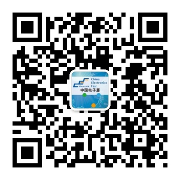 重磅來襲！&mdash;2019中國（成都）電子信息博覽會即將開幕！