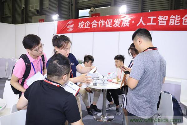 WAIE大戰(zhàn)&ldquo;利奇馬&rdquo;，3萬真粉如約駕臨&ldquo;WAIE 2019第四屆上海國際人工智能展覽會&rdquo;
