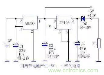 電源基礎電路圖集錦，工程師必備寶典！