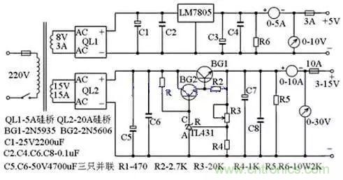電源基礎電路圖集錦，工程師必備寶典！