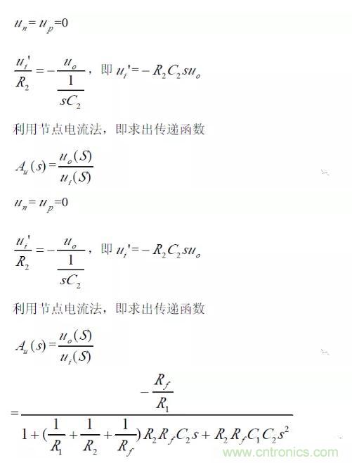 一文看懂低通、高通、帶通、帶阻、狀態可調濾波器 一文看懂低通、高通、帶通、帶阻、狀態可調濾波器