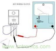 萬用表測試MOS管使用及更換總是很難?