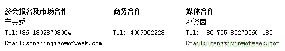 5G應用即將到來 我們該如何擁抱未來? 5G應用即將到來 我們該如何擁抱未來?