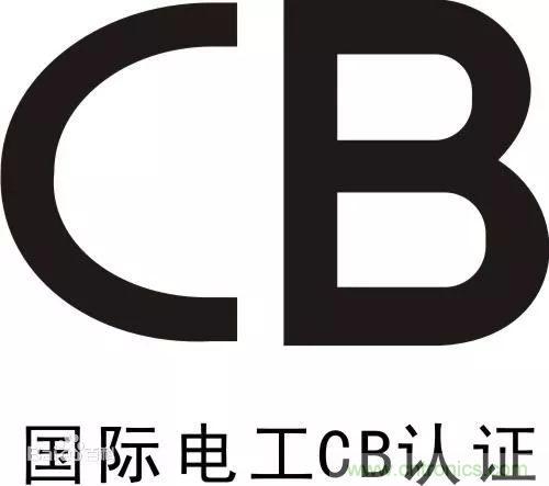 電路板上這些標(biāo)志的含義，你都知道嗎？
