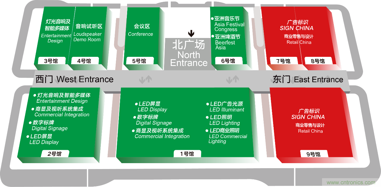 2020年最值得期待的LED展會，了解一下？