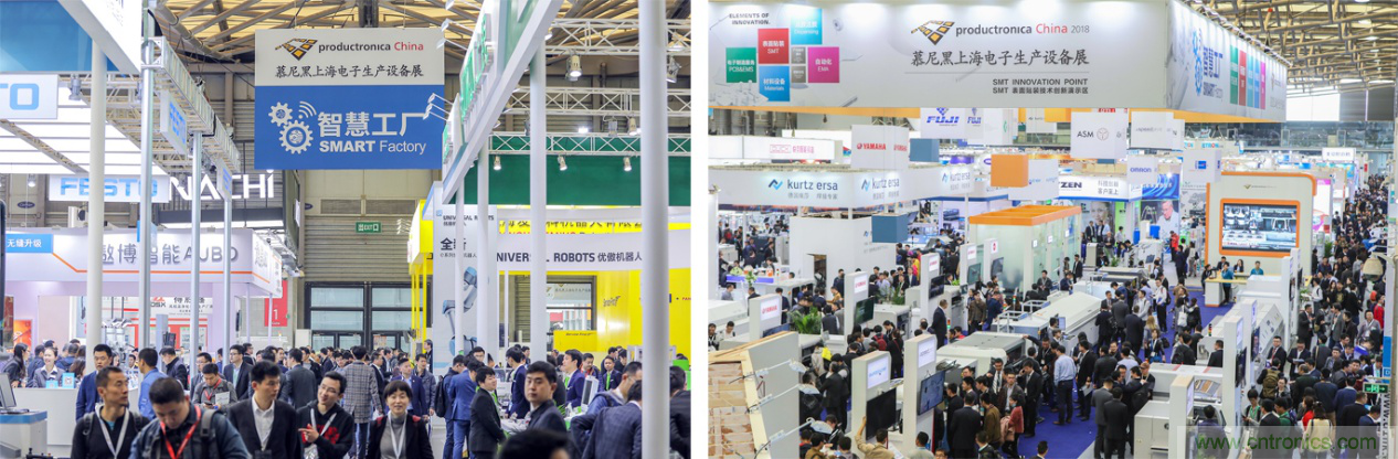 重磅丨慕展2021戰(zhàn)略正式啟動(dòng)，productronica China規(guī)模將擴(kuò)大100%