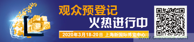 重磅丨慕展2021戰(zhàn)略正式啟動(dòng)，productronica China規(guī)模將擴(kuò)大100%