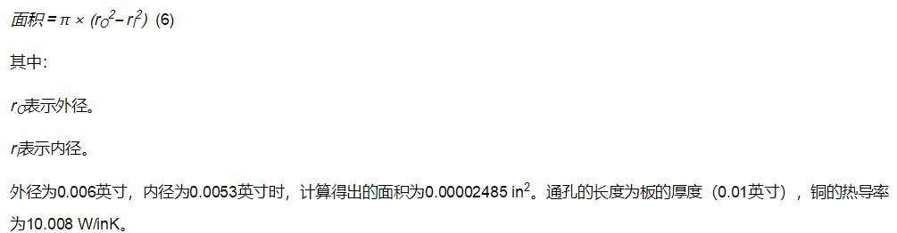 http://www.yhqp-hb.cn/art/artinfo/id/80037379