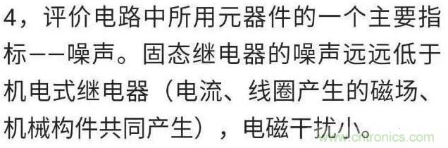 http://www.yhqp-hb.cn/art/artinfo/id/80037548