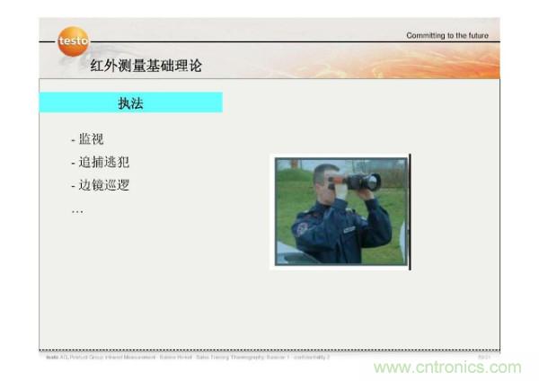 http://www.yhqp-hb.cn/art/artinfo/id/80037582