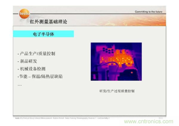 http://www.yhqp-hb.cn/art/artinfo/id/80037582