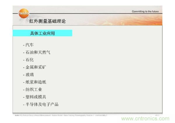 http://www.yhqp-hb.cn/art/artinfo/id/80037582