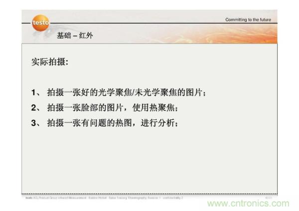 http://www.yhqp-hb.cn/art/artinfo/id/80037582