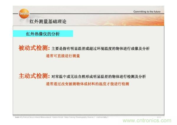 http://www.yhqp-hb.cn/art/artinfo/id/80037582