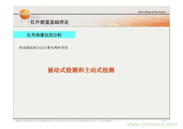 http://www.yhqp-hb.cn/art/artinfo/id/80037582